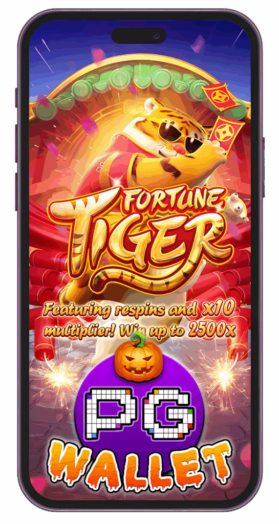 PGSLOT FORTUNE TIGER