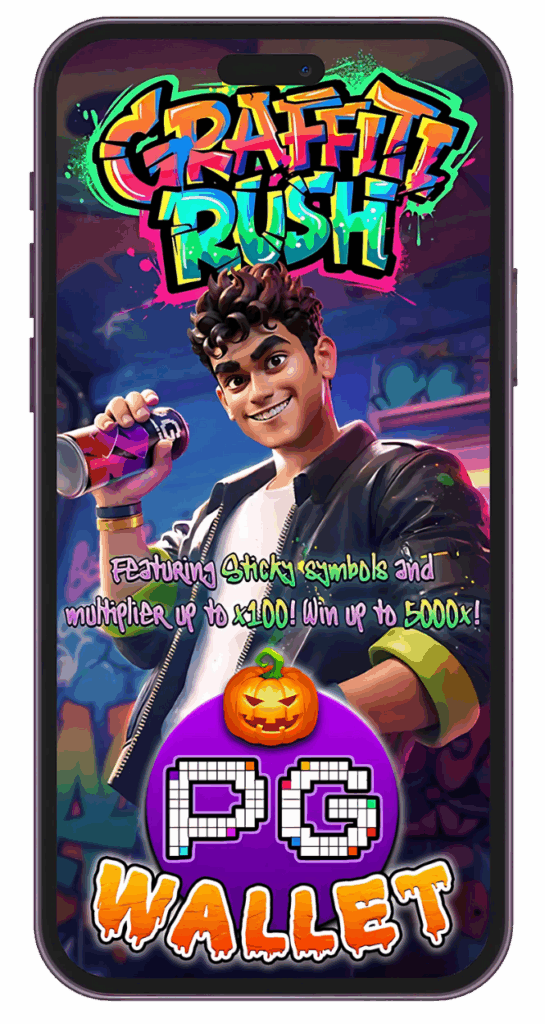 PG SLOT GRAFFITI RUSH เกมที่นิยมที่สุด ในไทย คนเล่นเยอะ