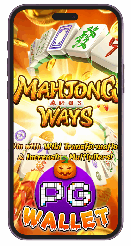 PG SLOT MAHJONG WAYS