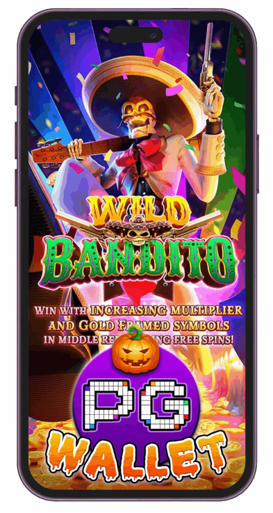 PG WILD BANDITO แนะนำเกมแตกดี สัปดาห์นี้ ลองเลย