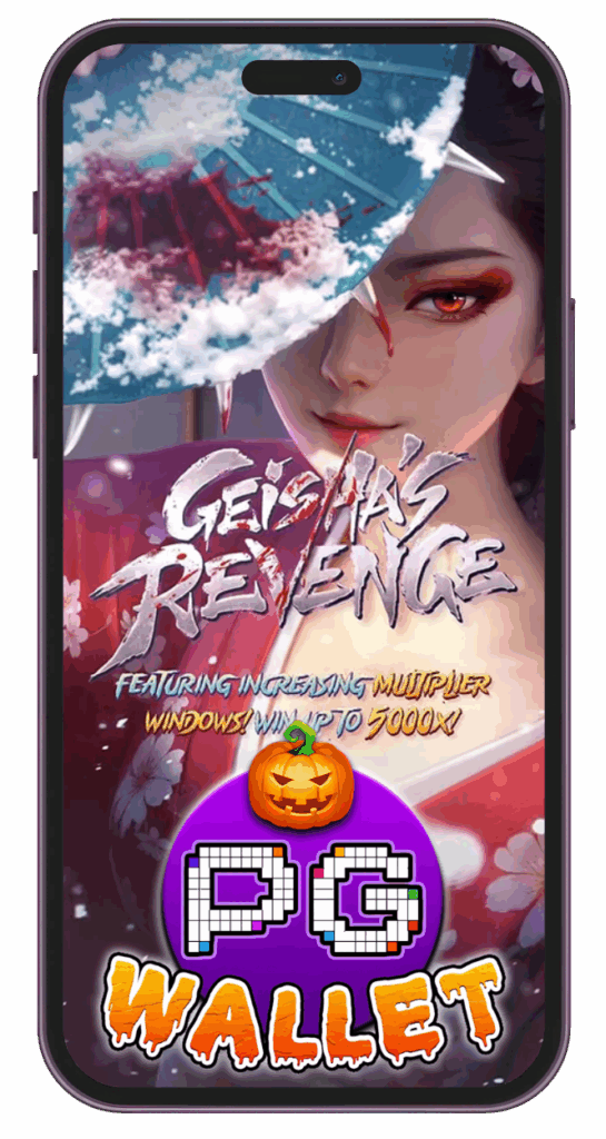 PG WALLET GEISHA REVENGE