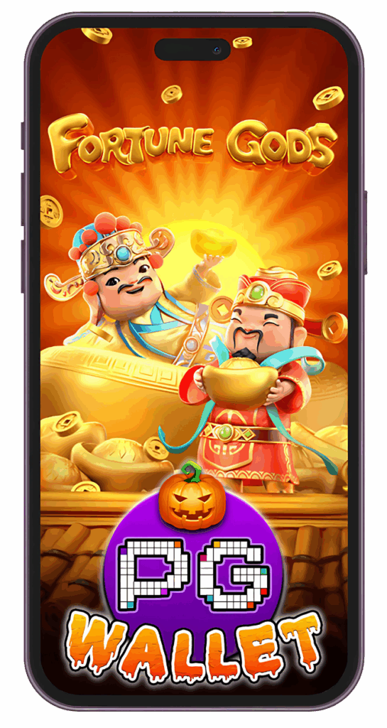 PG WALLET FORTUNE GODS