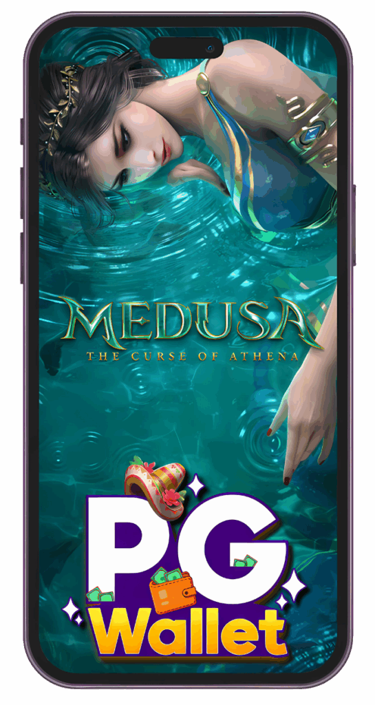 PG WALLET MEDUSA