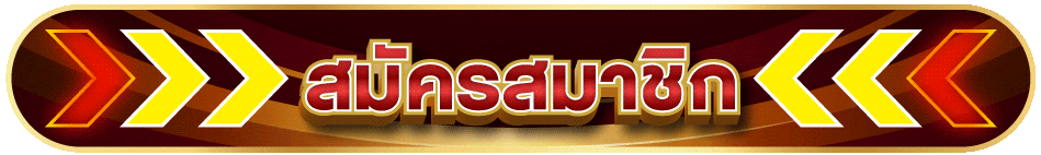 pg-slot-mahjong-ways
