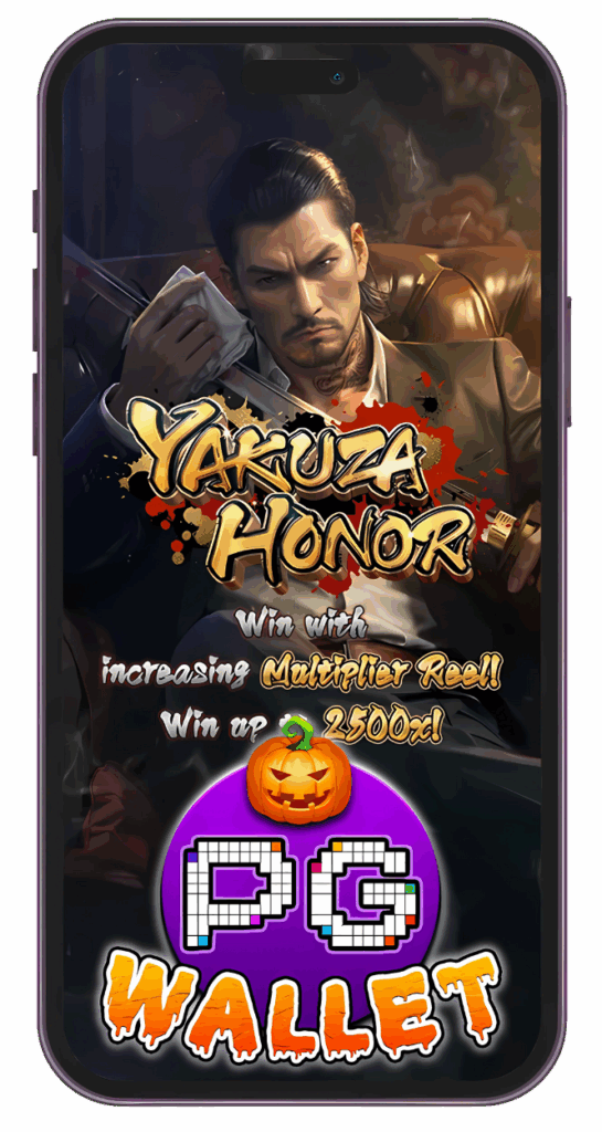 PG WALLET YAKUZA HONOR