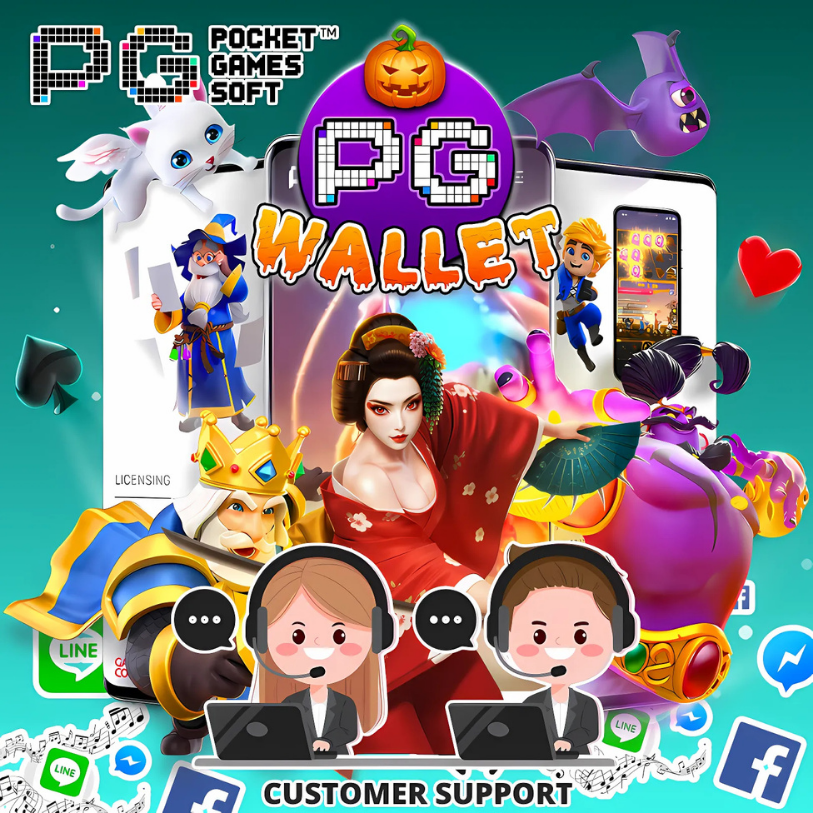 ติดต่อ ADMIN PG WALLET ขอรับเครดิตฟรี สมัครสมาชิกใหม่ แอดมินให้บริการตลอด 24 ชั่วโมง